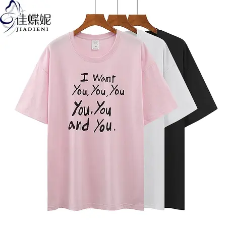 夏季新款圆领宽松大码中长款纯色印花纯棉短袖体恤上衣内搭女打底图片