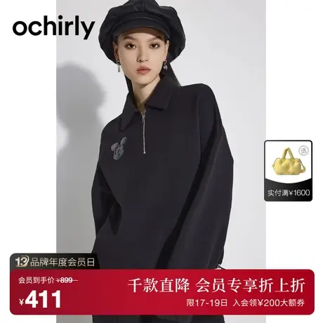 【首降】迪士尼米奇系列欧时力休闲卫衣秋冬Polo领宽松设计感图片