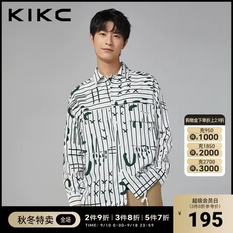 kikc衬衫男长袖2023秋季新款商场同款宽松潮流印花条纹衬衫式外套图片