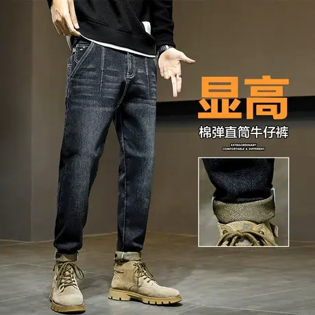 秋冬款新塘复古牛仔裤男士直筒宽松秋季弹力水洗休闲男裤子春秋款商品大图