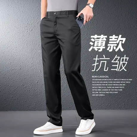 夏季薄款休闲裤男冰丝弹力长裤男士休闲宽松直筒裤中年爸爸大码裤商品大图
