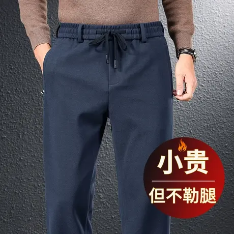 秋季中老年男士松紧腰运动裤宽松直筒加肥加大秋装裤子爷爷休闲裤商品大图