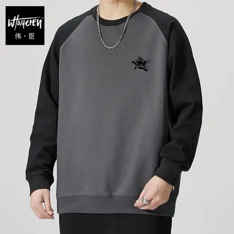 伟臣2023秋冬新品大码男式圆领卫衣胖子加肥加大拼接肥佬长袖上衣商品大图