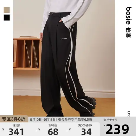 bosie2023年秋新款西裤男情侣可调节抽绳撞色嵌条织带宽松长裤图片