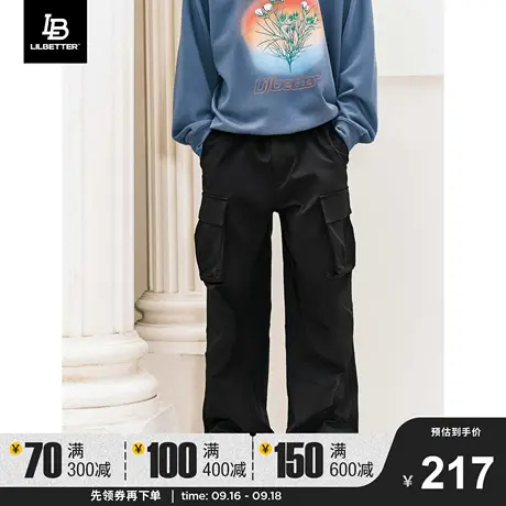 Lilbetter休闲裤男2023新款伞兵裤工装长裤阔腿直筒降落伞裤子秋商品大图