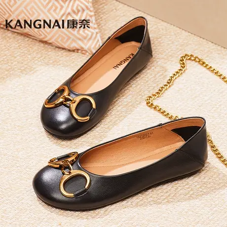 康奈女鞋休闲百搭春秋季新款圆头浅口软底舒适透气真皮耐磨单鞋女商品大图