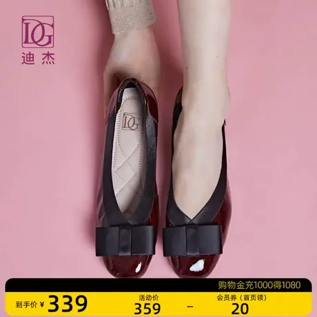 真皮浅口低跟单鞋女粗跟2023新款春秋百搭舒适软皮妈妈鞋子皮鞋商品大图