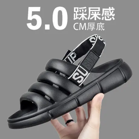 雨鞋男款时尚钓鱼水鞋厨房防水防滑鞋劳保胶鞋户外溯溪涉水鞋男士商品大图