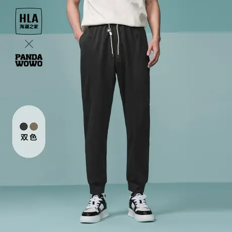 HLA/海澜之家panda wowo熊猫休闲裤24春季新款弹力抽绳卫裤子男士商品大图