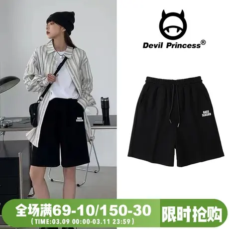 ulzzang设计感小众学院风百搭黑色短裤女2024夏季新款阔腿五分裤商品大图