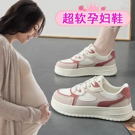 孕妇运动鞋女舒适宽头脚肿休闲散步鞋2023春季新款软底学生帆布鞋商品大图
