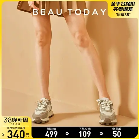 BeauToday德训鞋女BT华夫阿甘鞋女春季厚底老爹鞋休闲运动鞋女鞋商品大图