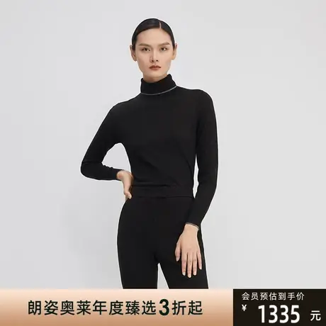 朗姿[德嘉的遐想]针织衫女冬季新款简约时尚设计感修身打底衫图片