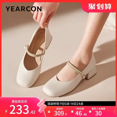 意尔康女鞋羊皮2024春季方头粗跟玛丽珍皮鞋休闲单鞋真皮新中式图片