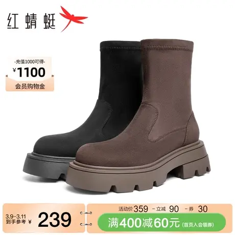 红蜻蜓弹力靴女鞋秋冬新款时尚弹力袜靴加绒保暖厚底增高瘦瘦靴女图片