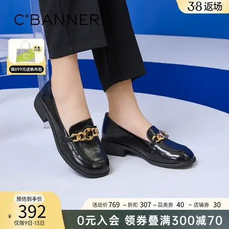 千百度女鞋年春季新款jk鞋黑色小皮鞋英伦风乐福鞋显瘦豆豆鞋图片