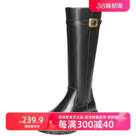 卓诗尼高长筒靴女靴子2023年秋冬新款平底靴女小个子不过膝骑士靴图片