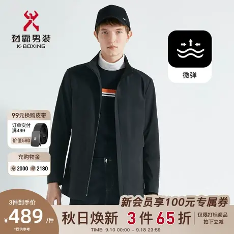 劲霸男装男士夹克秋冬季新款立领时尚商务中长版茄克外套FKZC3106商品大图