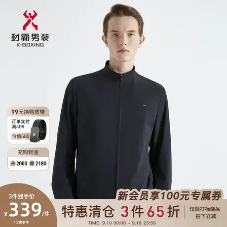 劲霸男装男士夹克春季新款时尚暗格纹小立领短版茄克外套BKDG1124商品大图