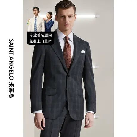 报喜鸟西服定制22秋冬男西服套装格纹修身商务平驳领套西量身定做商品大图