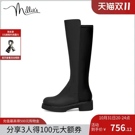 millie's妙丽冬新款牛皮时尚英伦风切尔西靴女骑士长靴SGU41DG2商品大图