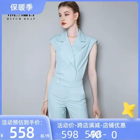 希区瑞普高端西装阔腿裤时尚职业套装夏短袖气质大牌潮牌名媛女装商品大图