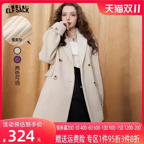 【商场同款】妖精的口袋复古西装外套女2023秋季新款灯芯绒西服潮图片