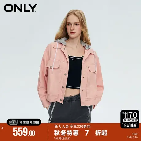 ONLY2023秋季新款简约休闲拼接落肩连帽短款外套女|123336029商品大图