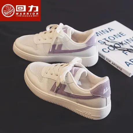 回力女鞋小白鞋女2023春新款单鞋薄款网鞋女ins百搭运动板鞋子潮图片