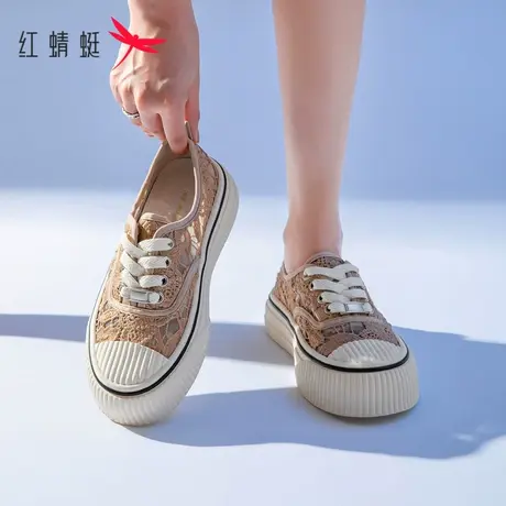 红蜻蜓厚底网面帆布鞋女2023新款夏季透气网鞋百搭渔夫鞋镂空女鞋商品大图