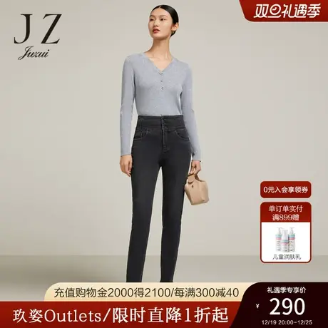 JZ玖姿高腰弹力牛仔小脚裤女装2022冬季新款内磨毛保暖休闲裤子图片