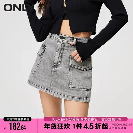 ONLY2023秋季新款休闲高腰A字高腰裙裤短裤牛仔裤女|123243056商品大图