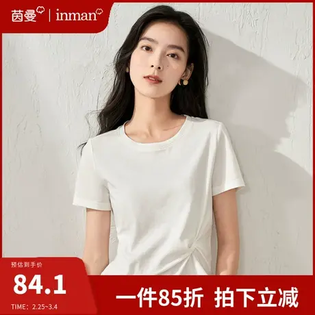 茵曼设计感不规则扭结短袖T恤2024夏季新款气质显瘦圆领纯棉上衣商品大图