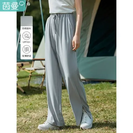 茵曼2023夏季女装新款时尚休闲宽松直筒弹力松紧腰遮胯显瘦长裤商品大图