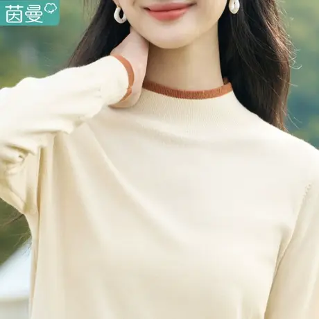 茵曼半高领毛衣女2023秋季新款长袖短款修身打底衫针织衫上衣薄款商品大图