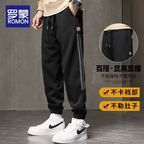 罗蒙重磅卫裤男春秋美式篮球运动裤男士2023新款潮牌束脚九分裤子商品大图