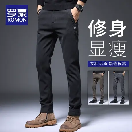 罗蒙裤子男秋冬季2023新款休闲裤男修身直筒黑色长裤弹力百搭男裤商品大图