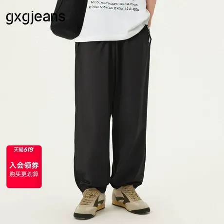 gxg.jeans男装 黑色基础宽松休闲长裤男裤束脚裤 25年夏新品图片