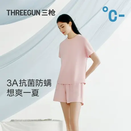 【冰立方】三枪家居服夏季睡衣女士3A抗菌防螨凉感短袖套装可外穿商品大图