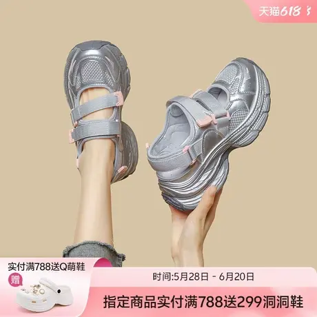 哈森厚底增高镂空运动凉鞋女鞋子2025夏季夏款爆款透气运动休闲鞋图片