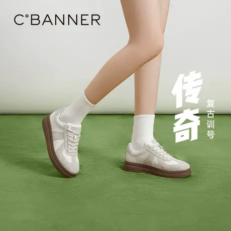 千百度女鞋春季新款休闲板鞋厚底增高运动德训鞋许红豆百搭商品大图