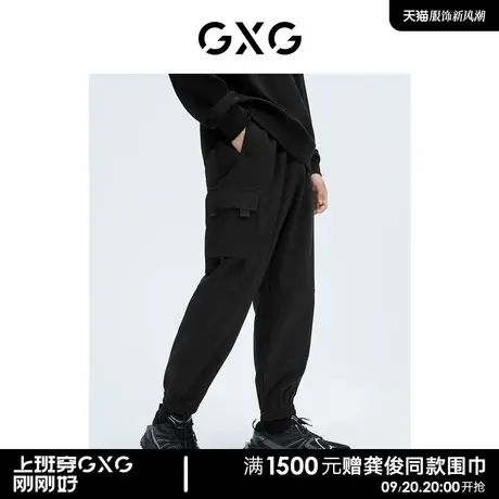 GXG男装 休闲口袋加厚保暖男士工装长裤 23年秋冬热卖图片