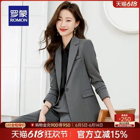 罗蒙女士气质西服套装时尚百搭外套2025春季新款商务职业西装西裤商品大图