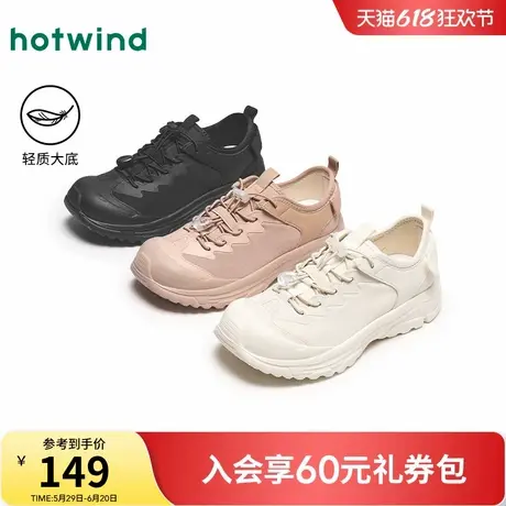 热风运动休闲鞋女款2025年春季新款舒适轻便慢跑鞋百搭黑色女鞋子商品大图