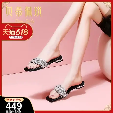 百搭外穿低跟露趾一字拖鞋女2025年夏季新款方头平底编织水钻凉鞋商品大图