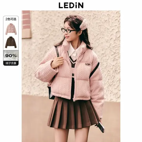 乐町绞花肌理羽绒服冬新款立领短羽绒C1ACD4222商品大图