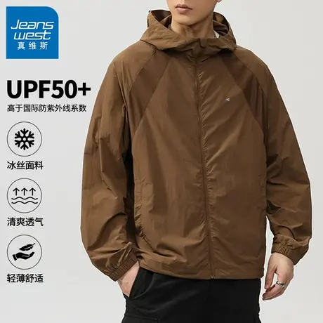GV真维斯UPF50+冰丝防晒衣男士夏季美式薄款户外钓鱼皮肤防晒服Z图片