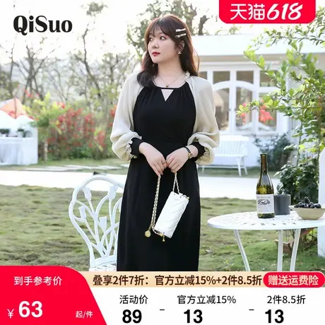 绮娑大码女装显瘦胖MM连衣裙初秋季新款小心机藏肉收腰长袖A字裙商品大图
