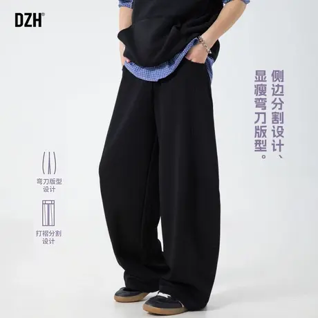 男生垂感弯刀卫裤男直筒夏季薄款2025新款休闲裤子男款运动裤百搭图片