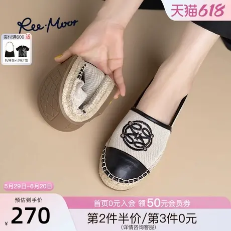 REEMOOR睿慕2025春夏新款小香风刺绣渔夫鞋一脚蹬休闲平底单鞋女图片
